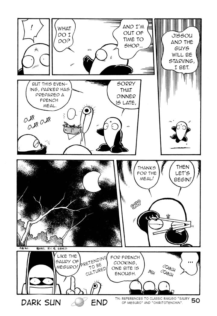 Space Family Carlvinson Chapter 15 page 24 - Chapter 15: Dark Sun