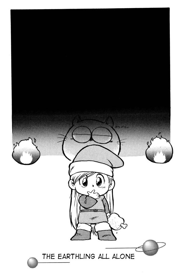 Space Family Carlvinson Chapter 16 page 1 - Chapter 16: The Earthling All Alone
