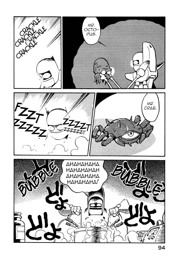 Space Family Carlvinson Chapter 17 page 20 - Chapter 17: Search For Tomorrow