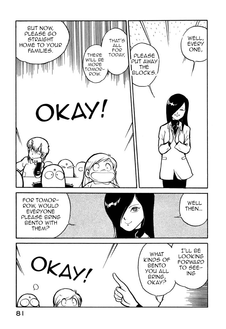 Space Family Carlvinson Chapter 17 page 7 - Chapter 17: Search For Tomorrow