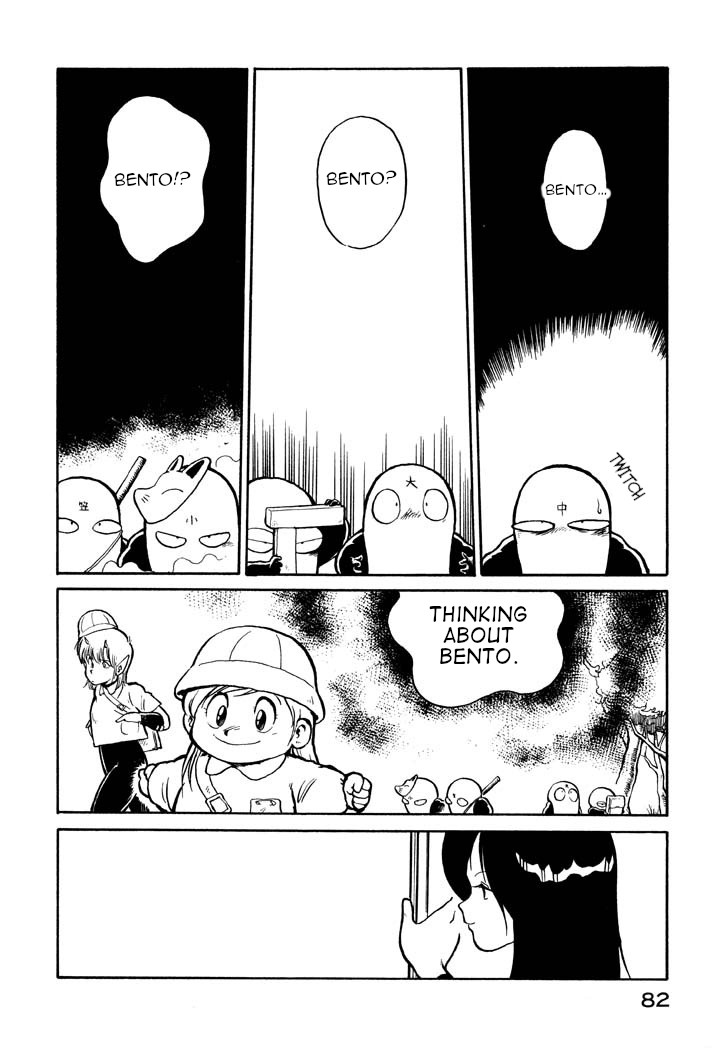 Space Family Carlvinson Chapter 17 page 8 - Chapter 17: Search For Tomorrow