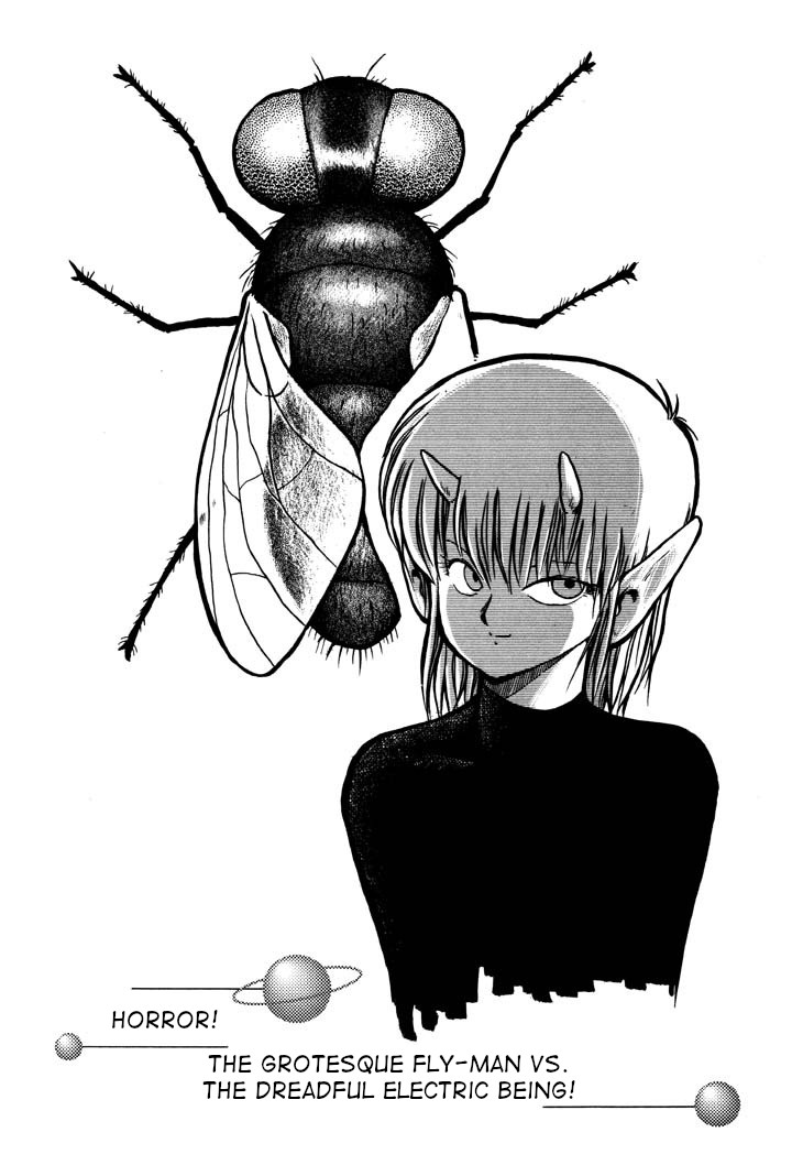 Space Family Carlvinson Chapter 19 page 1 - Chapter 19: Horror! The Grotesque Fly-man vs. the Dreadful Electric Being!