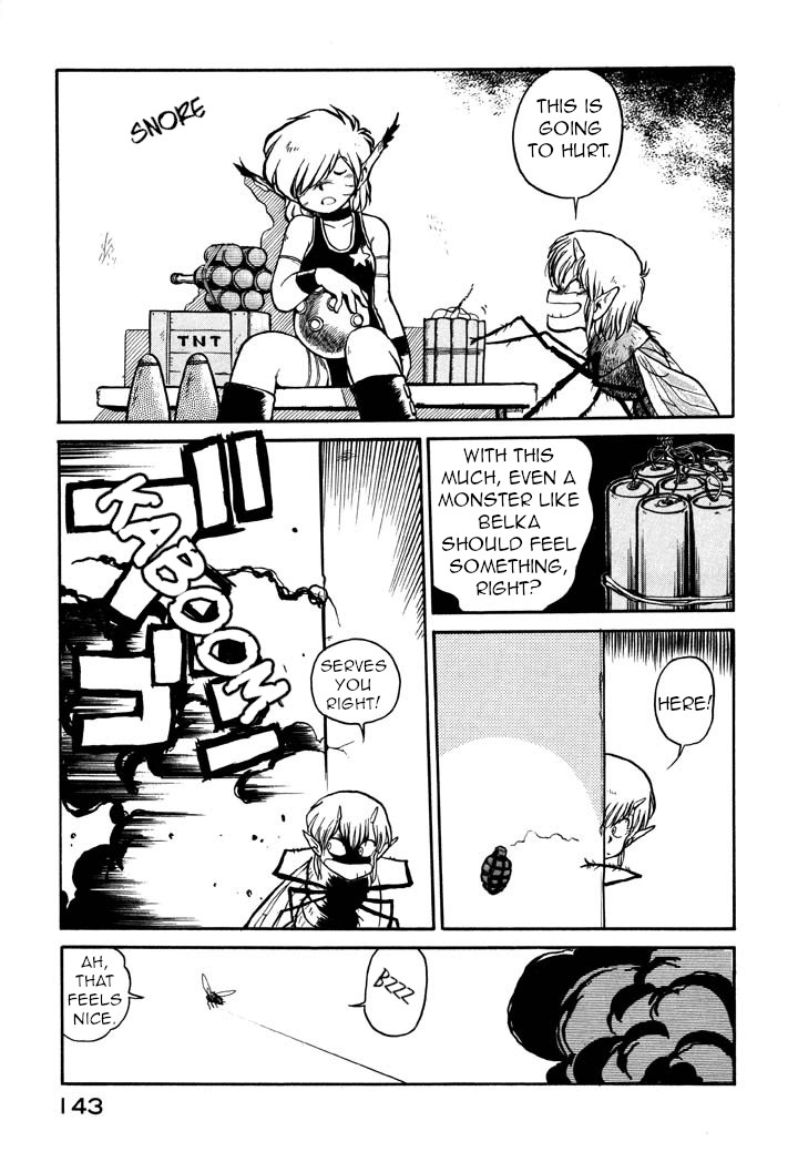 Space Family Carlvinson Chapter 19 page 21 - Chapter 19: Horror! The Grotesque Fly-man vs. the Dreadful Electric Being!