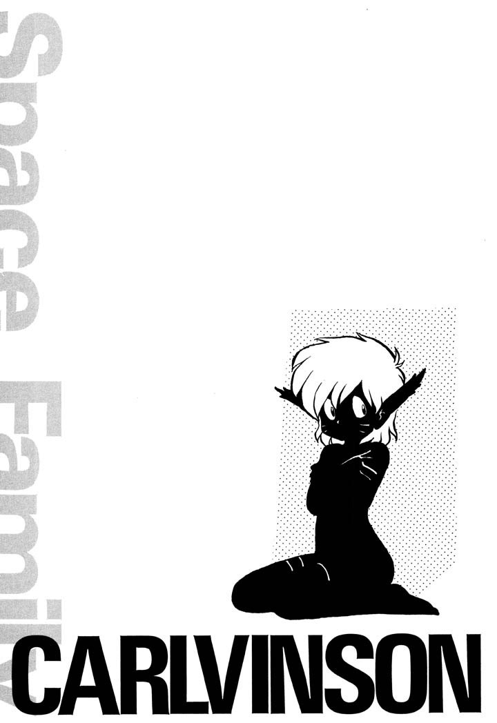 Space Family Carlvinson Chapter 20 page 1 - Chapter 20: The Gruesome Rainbow Man