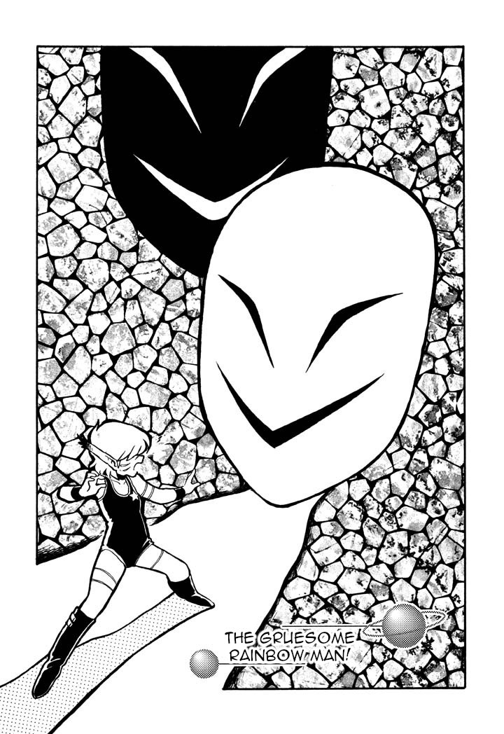 Space Family Carlvinson Chapter 20 page 3 - Chapter 20: The Gruesome Rainbow Man