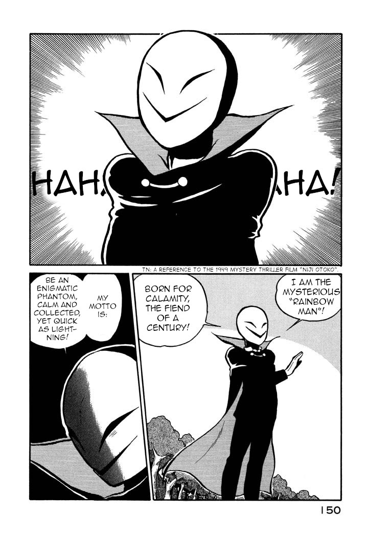 Space Family Carlvinson Chapter 20 page 4 - Chapter 20: The Gruesome Rainbow Man