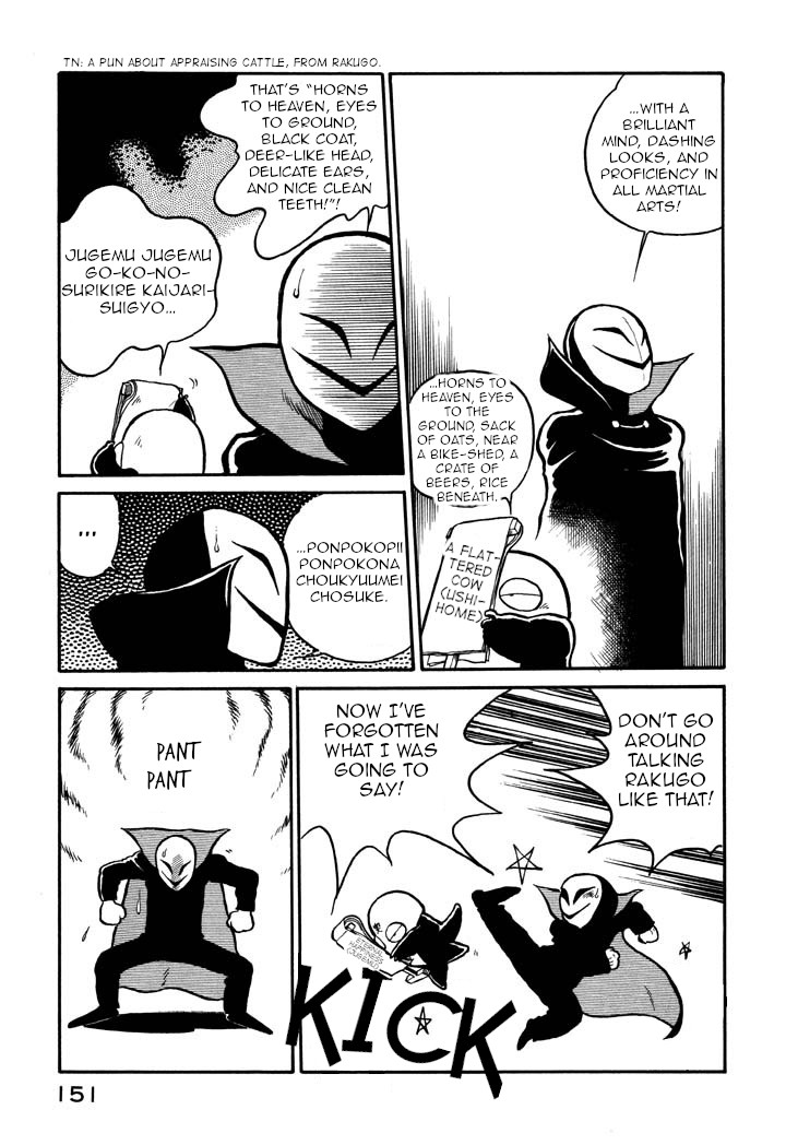 Space Family Carlvinson Chapter 20 page 5 - Chapter 20: The Gruesome Rainbow Man