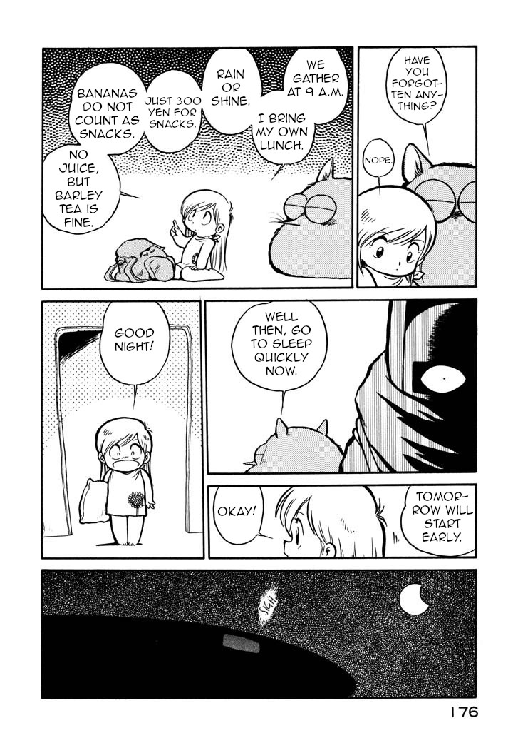 Space Family Carlvinson Chapter 21 page 4 - Chapter 21: Let's Go Summer Camping