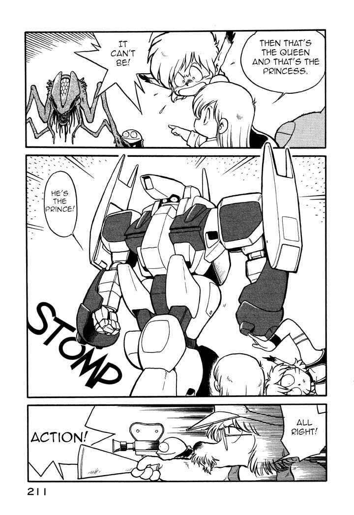 Space Family Carlvinson Chapter 22 page 15 - Chapter 22: Commemorative Edition