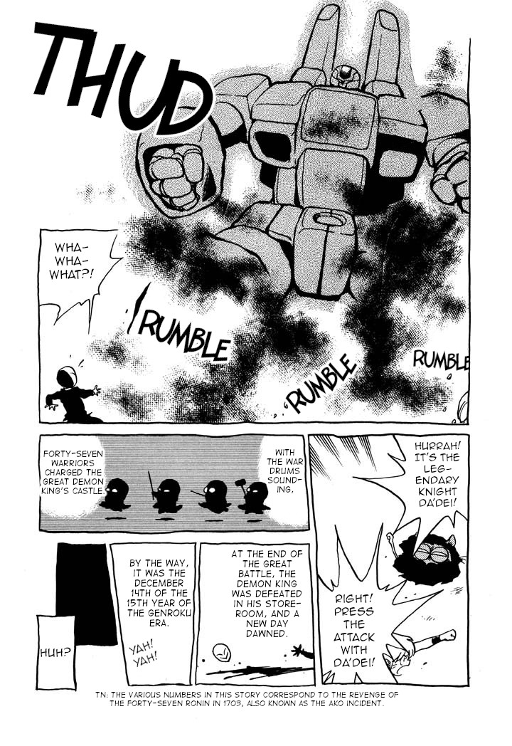 Space Family Carlvinson Chapter 23 page 27 - Chapter 23: The Legend of the Hero