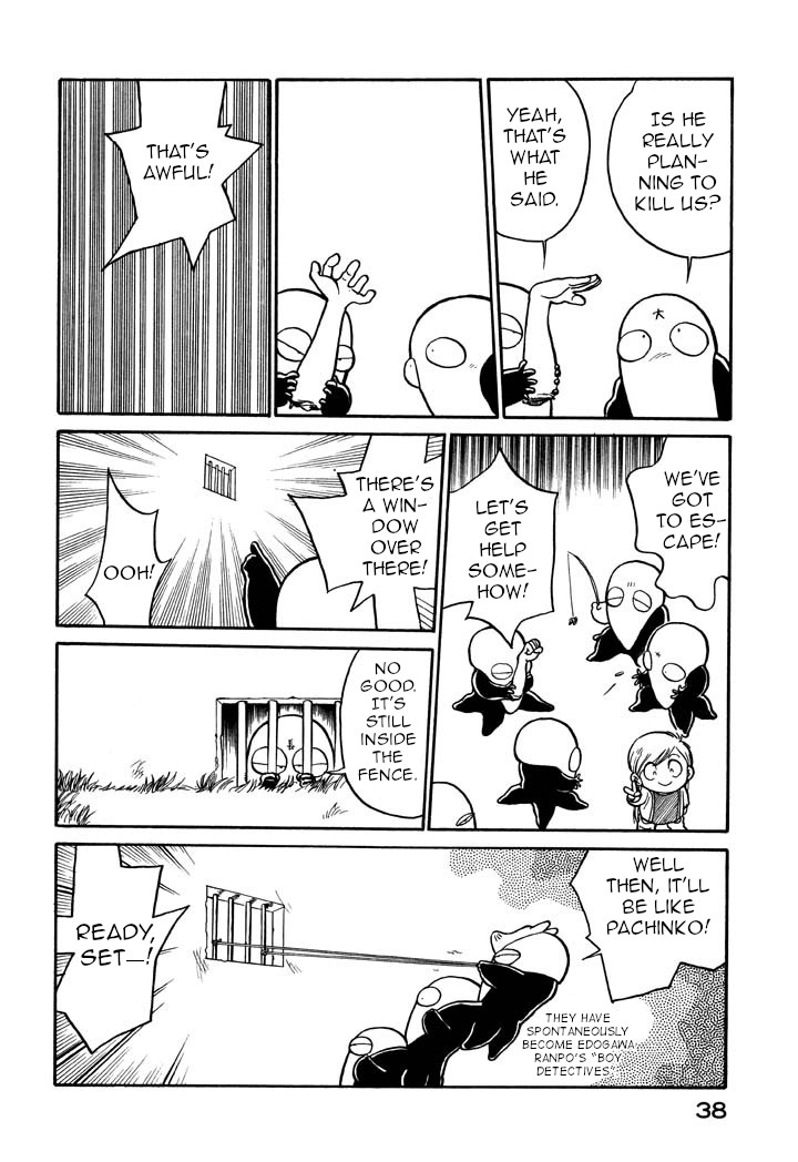Space Family Carlvinson Chapter 24 page 12 - Chapter 24: It's Rainbow Man Again