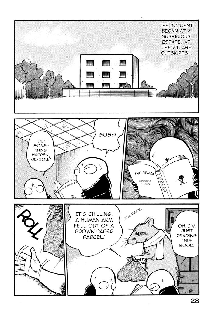 Space Family Carlvinson Chapter 24 page 2 - Chapter 24: It's Rainbow Man Again
