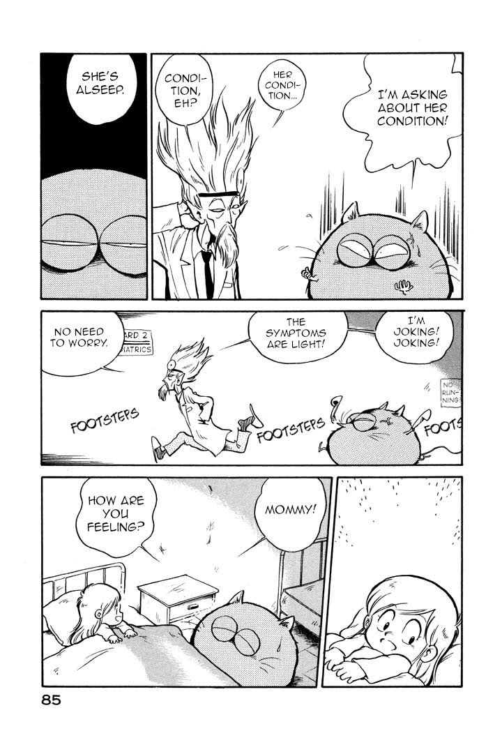 Space Family Carlvinson Chapter 27 page 11 - Chapter 27: The Phantom 12th Episode: From Another Planet With Love