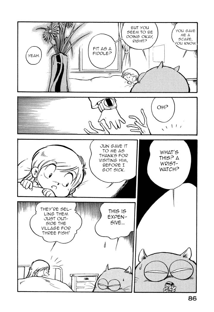 Space Family Carlvinson Chapter 27 page 12 - Chapter 27: The Phantom 12th Episode: From Another Planet With Love