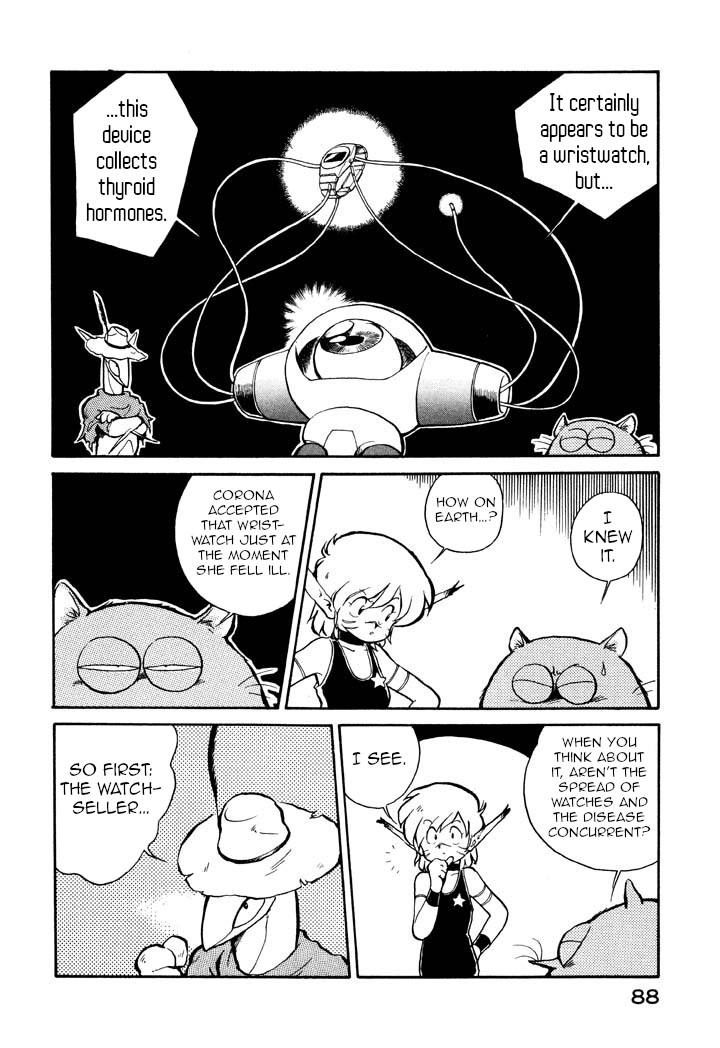 Space Family Carlvinson Chapter 27 page 14 - Chapter 27: The Phantom 12th Episode: From Another Planet With Love