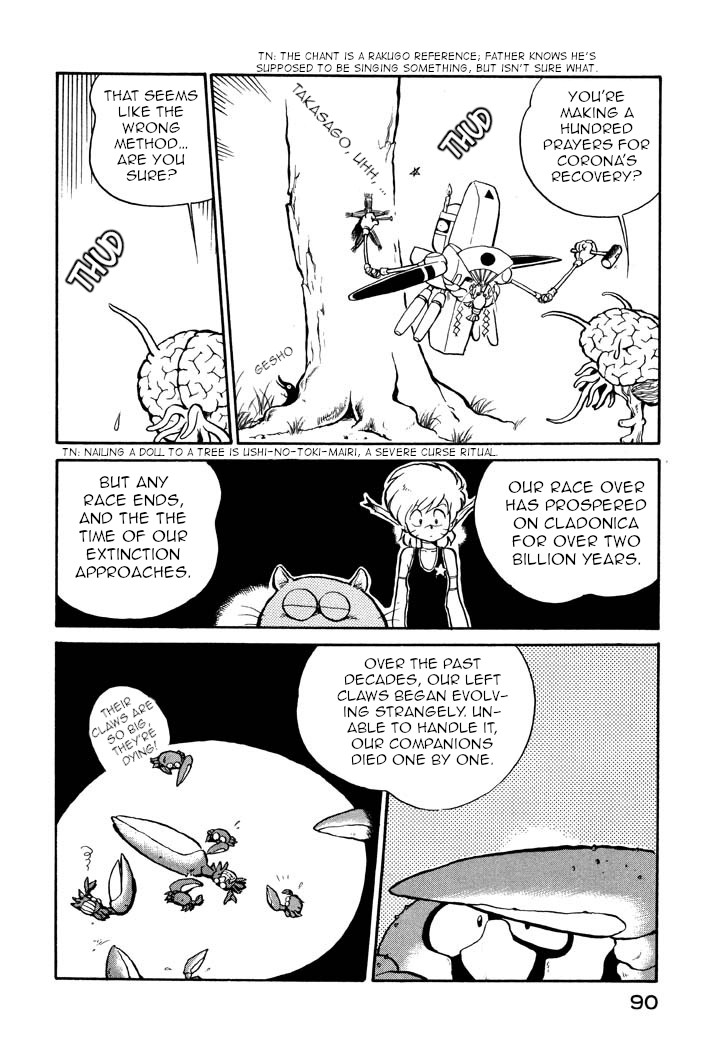 Space Family Carlvinson Chapter 27 page 16 - Chapter 27: The Phantom 12th Episode: From Another Planet With Love