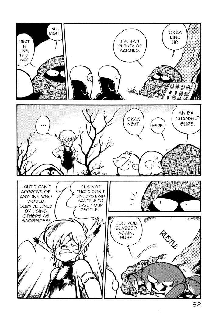 Space Family Carlvinson Chapter 27 page 18 - Chapter 27: The Phantom 12th Episode: From Another Planet With Love
