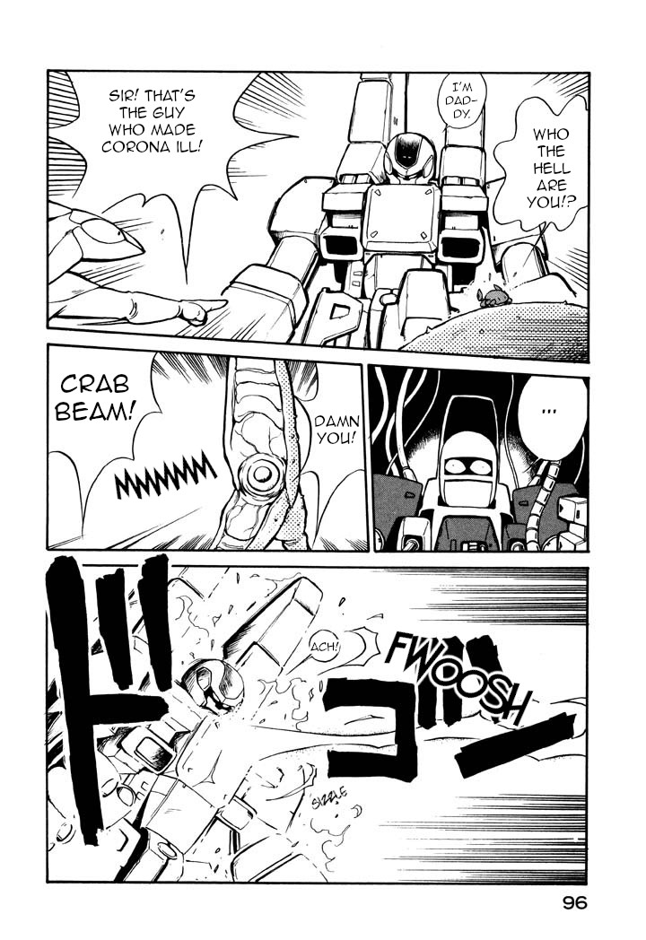 Space Family Carlvinson Chapter 27 page 22 - Chapter 27: The Phantom 12th Episode: From Another Planet With Love