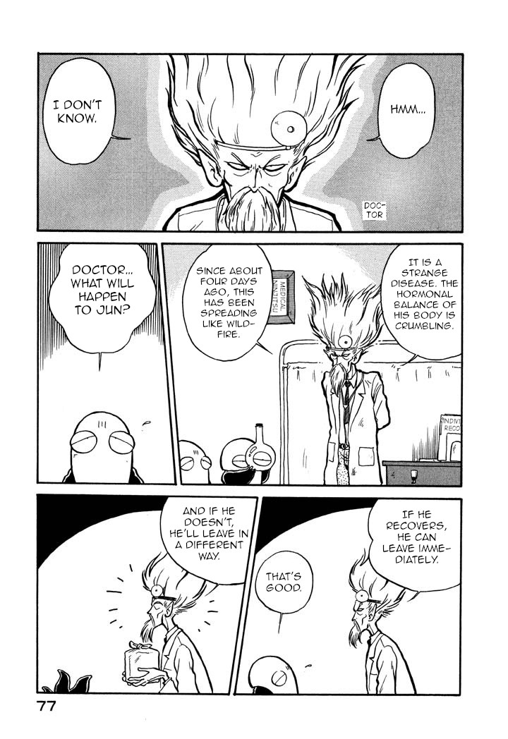 Space Family Carlvinson Chapter 27 page 3 - Chapter 27: The Phantom 12th Episode: From Another Planet With Love
