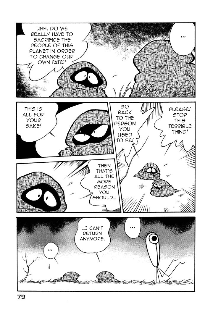 Space Family Carlvinson Chapter 27 page 5 - Chapter 27: The Phantom 12th Episode: From Another Planet With Love
