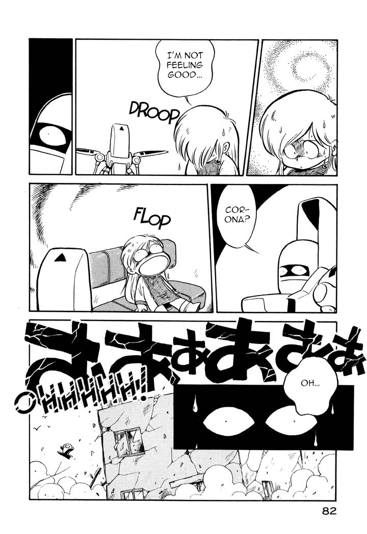 Space Family Carlvinson Chapter 27 page 8 - Chapter 27: The Phantom 12th Episode: From Another Planet With Love