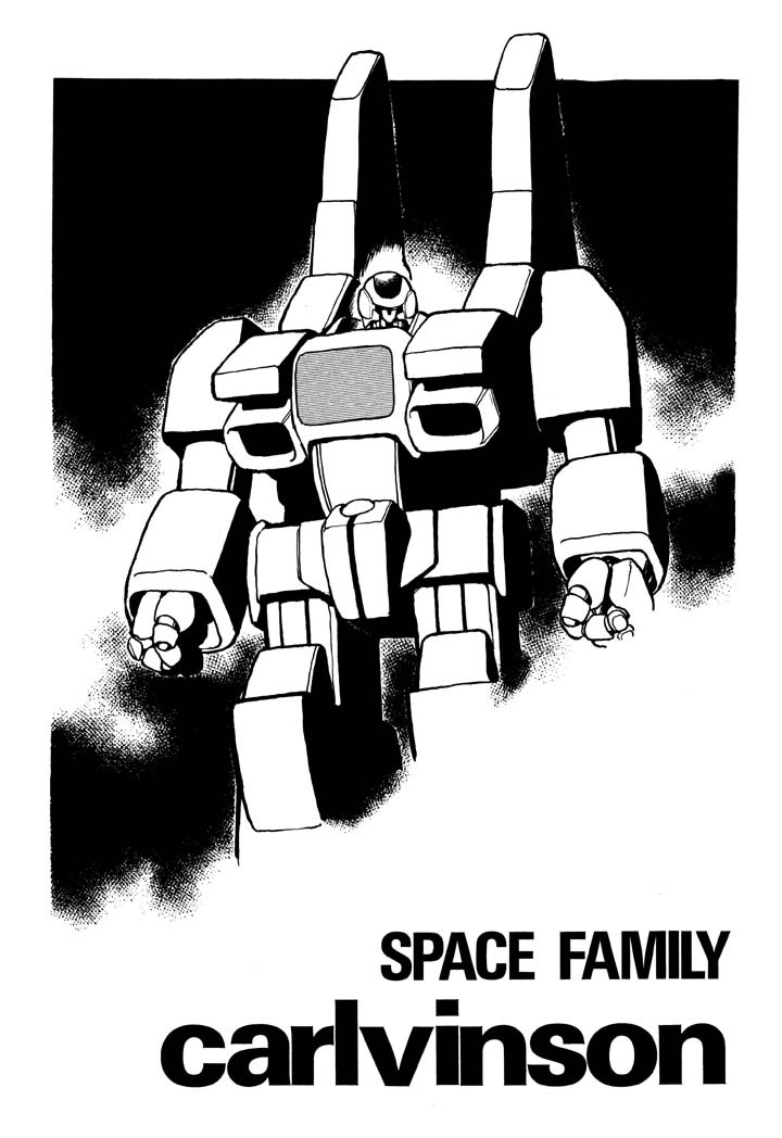 Space Family Carlvinson Chapter 28 page 1 - Chapter 28: Tah's Secret
