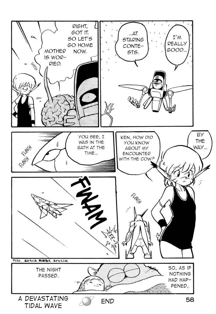 Space Family Carlvinson Chapter 3 page 16 - Chapter 3: A Devastating Tidal Wave