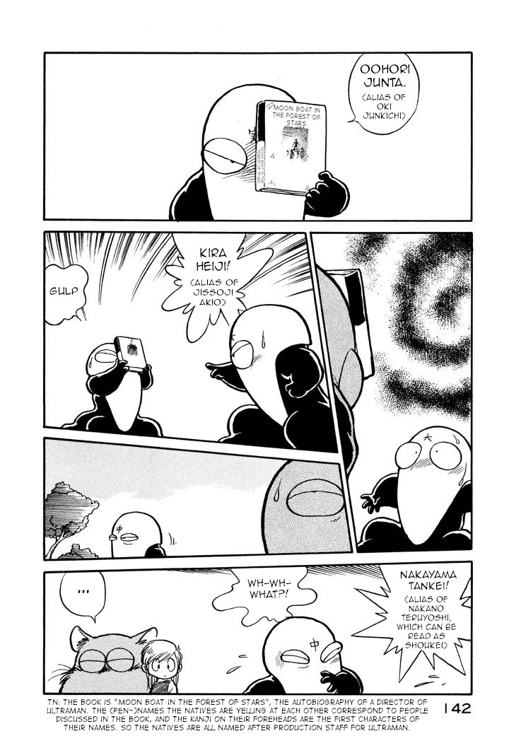 Space Family Carlvinson Chapter 30 page 2 - Chapter 30: The Rascal from Outer Space
