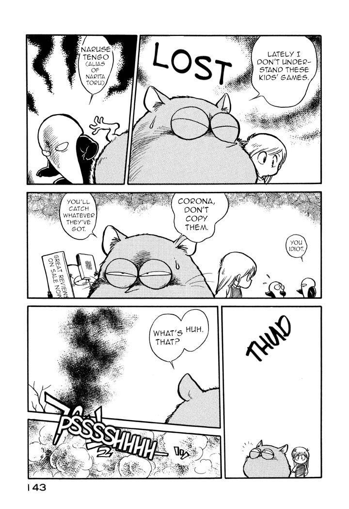 Space Family Carlvinson Chapter 30 page 3 - Chapter 30: The Rascal from Outer Space