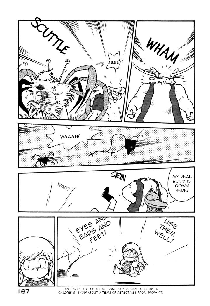 Space Family Carlvinson Chapter 31 page 11 - Chapter 31: My Name is Nomad