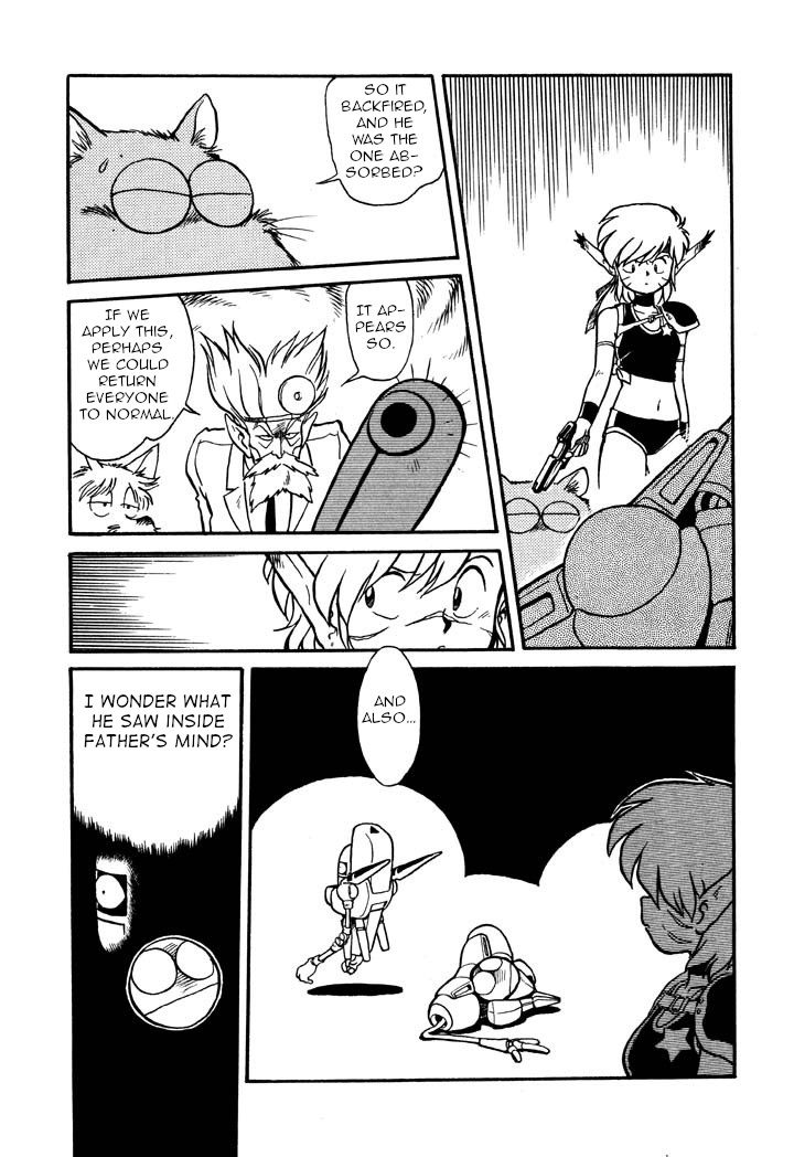 Space Family Carlvinson Chapter 31 page 15 - Chapter 31: My Name is Nomad