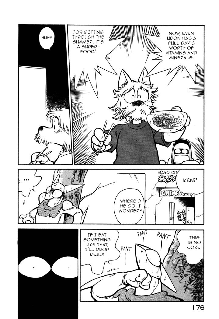 Space Family Carlvinson Chapter 32 page 4 - Chapter 32: A Deadly Menu