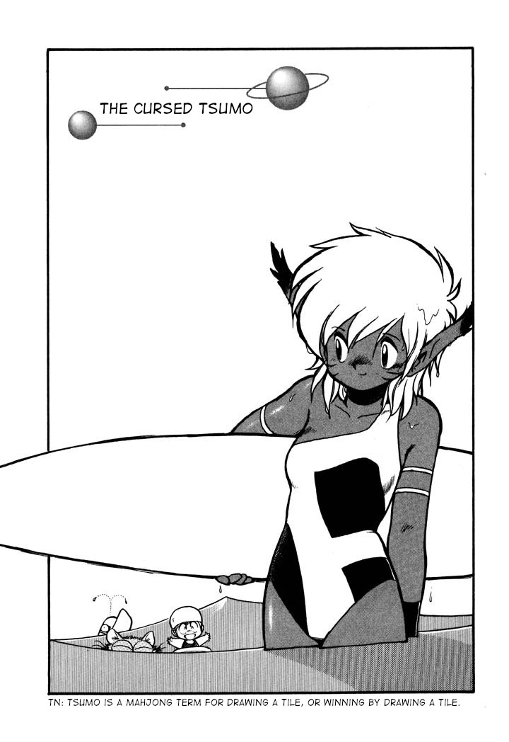Space Family Carlvinson Chapter 33 page 1 - Chapter 33: The Cursed Tsumo