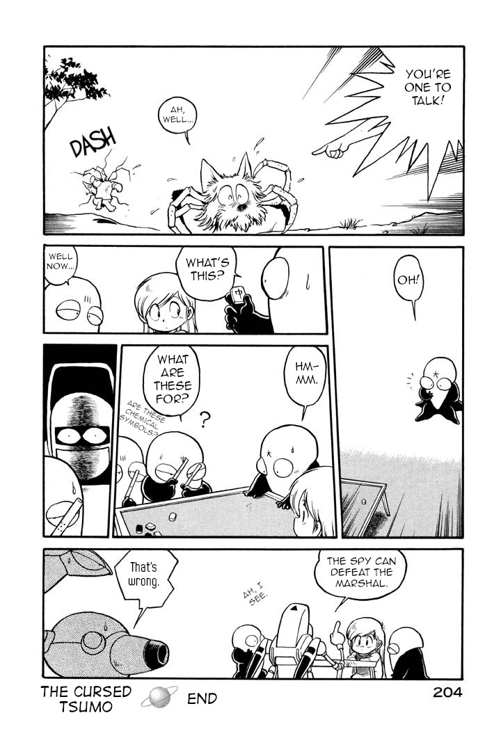 Space Family Carlvinson Chapter 33 page 16 - Chapter 33: The Cursed Tsumo