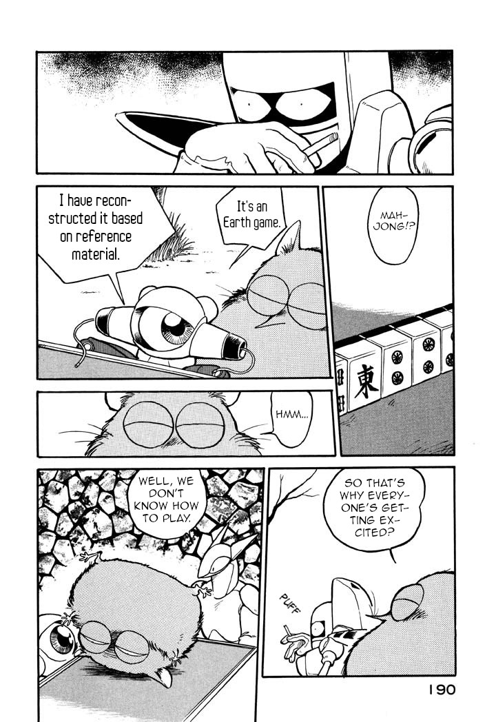 Space Family Carlvinson Chapter 33 page 2 - Chapter 33: The Cursed Tsumo
