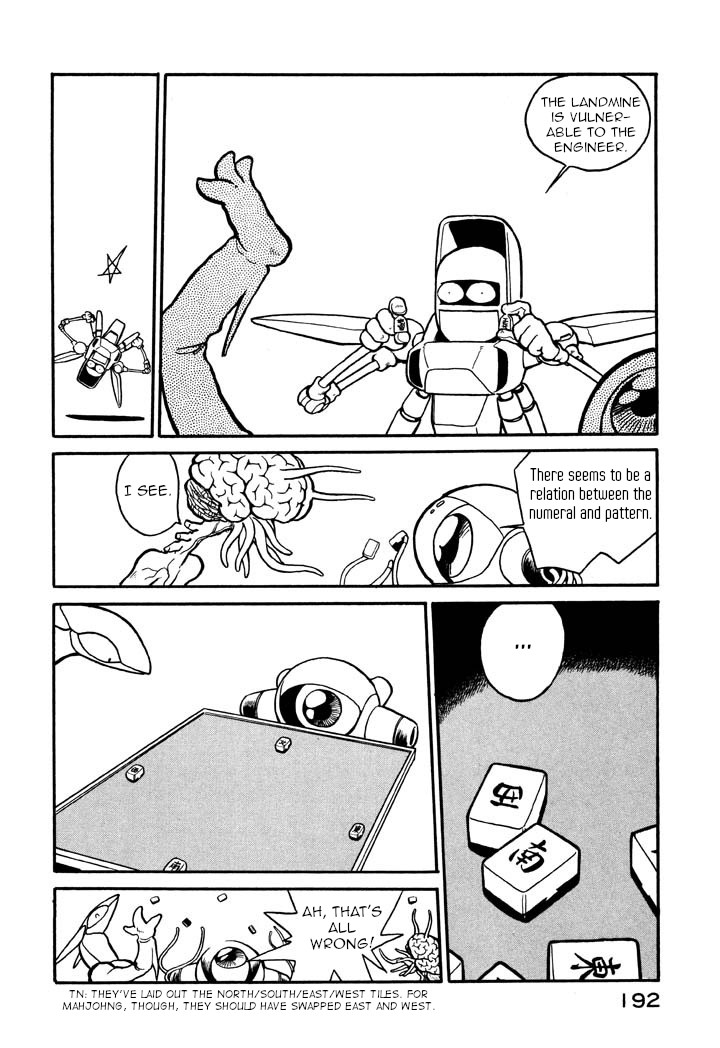 Space Family Carlvinson Chapter 33 page 4 - Chapter 33: The Cursed Tsumo