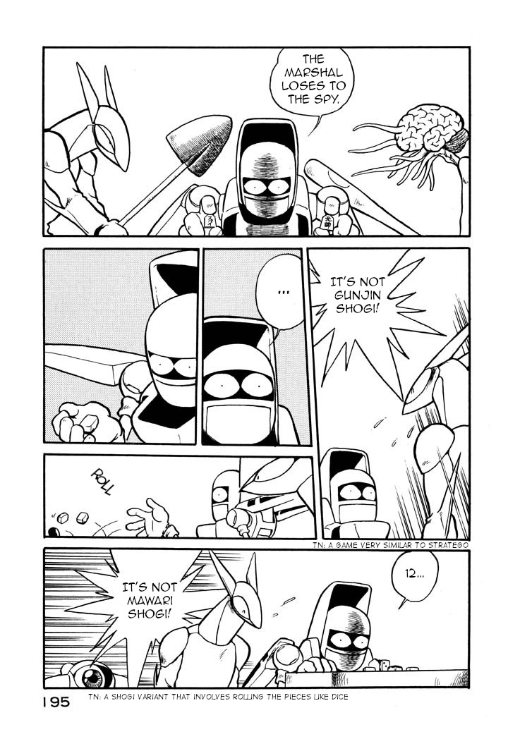 Space Family Carlvinson Chapter 33 page 7 - Chapter 33: The Cursed Tsumo