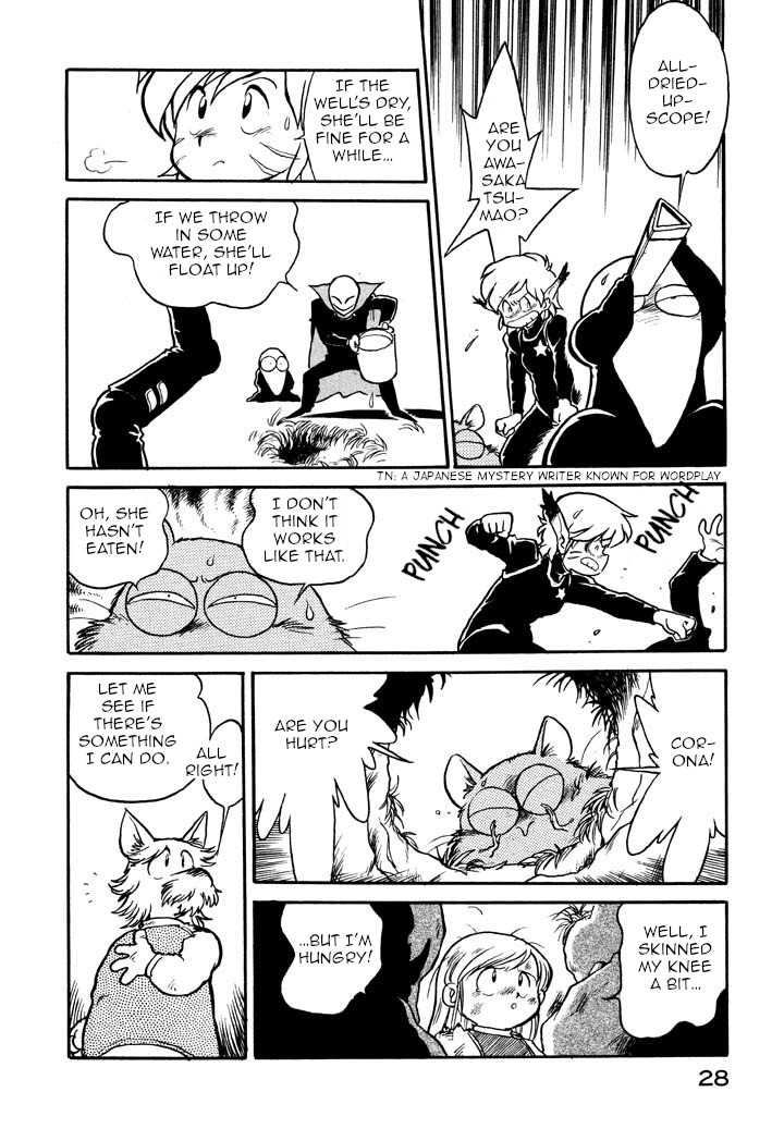 Space Family Carlvinson Chapter 36 page 10 - Chapter 36: Father's Secret