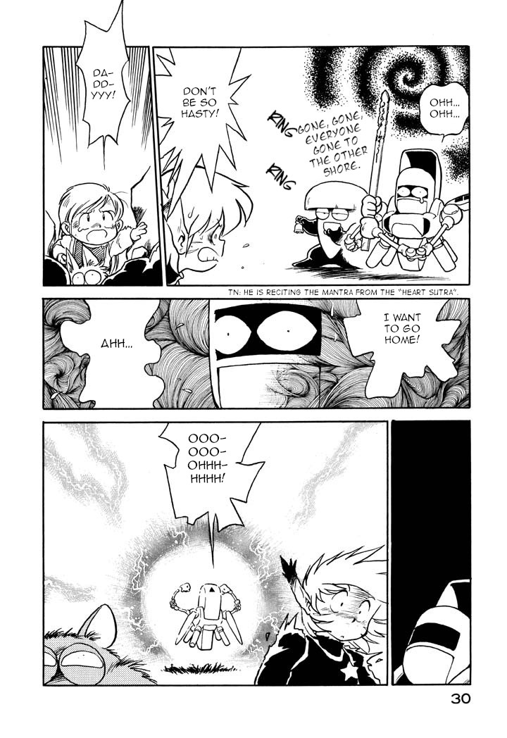 Space Family Carlvinson Chapter 36 page 12 - Chapter 36: Father's Secret