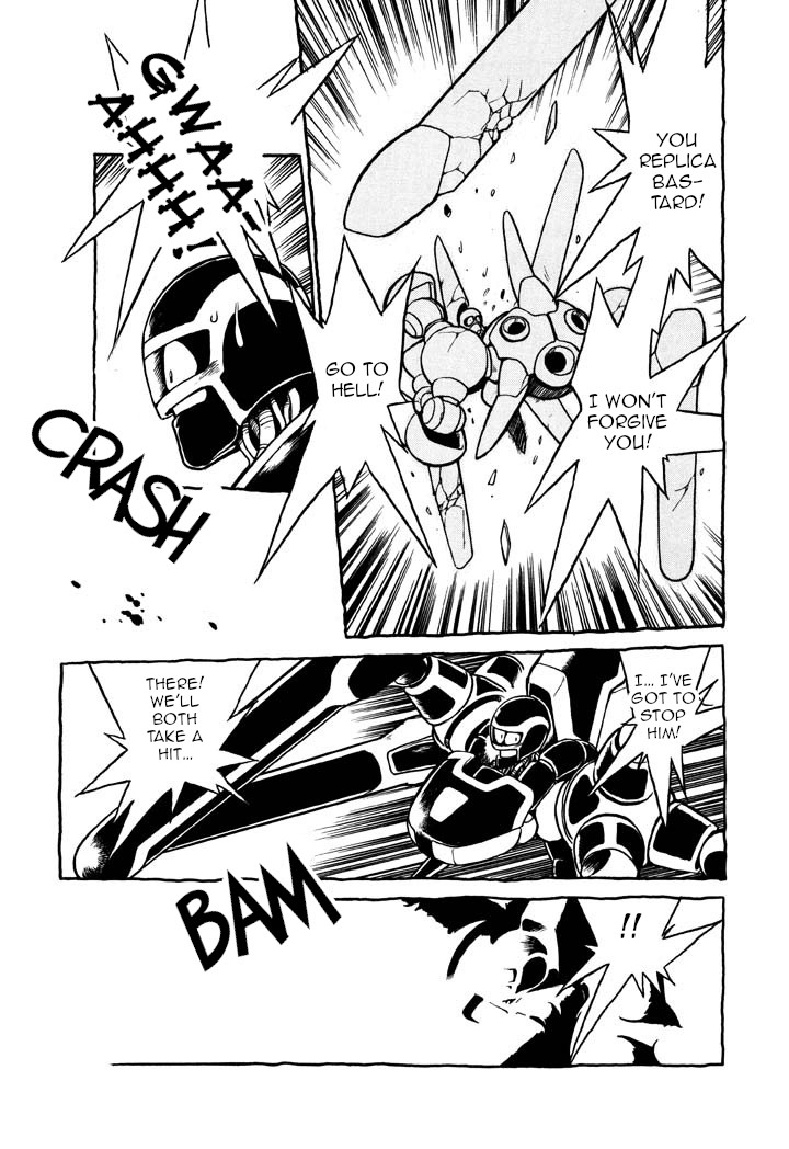 Space Family Carlvinson Chapter 36 page 3 - Chapter 36: Father's Secret