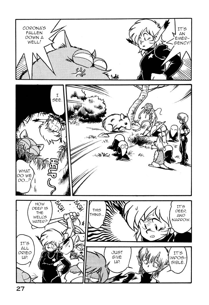 Space Family Carlvinson Chapter 36 page 9 - Chapter 36: Father's Secret