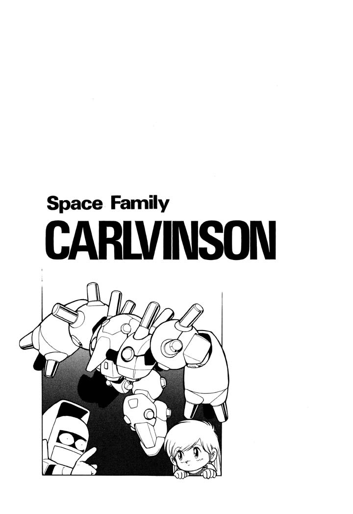 Space Family Carlvinson Chapter 39 page 1 - Chapter 39: Today Is A H------- Hinamatsuri