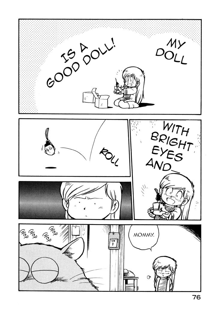 Space Family Carlvinson Chapter 39 page 4 - Chapter 39: Today Is A H------- Hinamatsuri