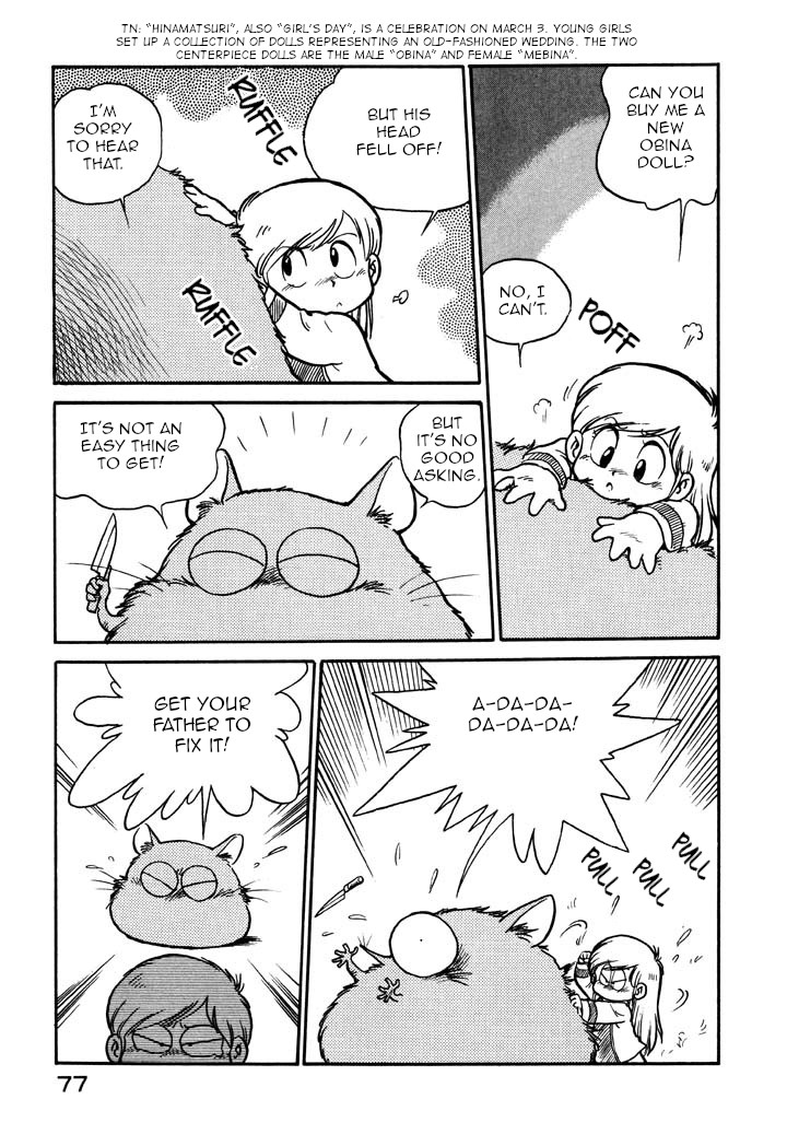Space Family Carlvinson Chapter 39 page 5 - Chapter 39: Today Is A H------- Hinamatsuri