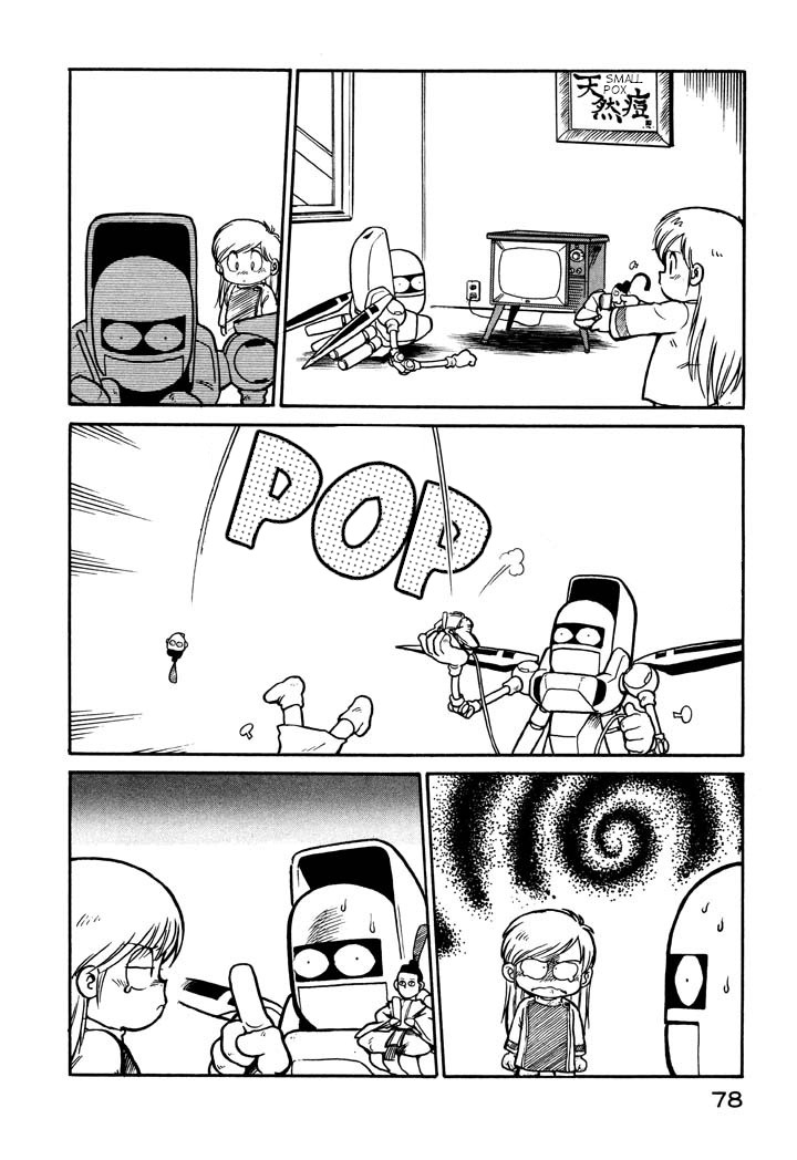 Space Family Carlvinson Chapter 39 page 6 - Chapter 39: Today Is A H------- Hinamatsuri