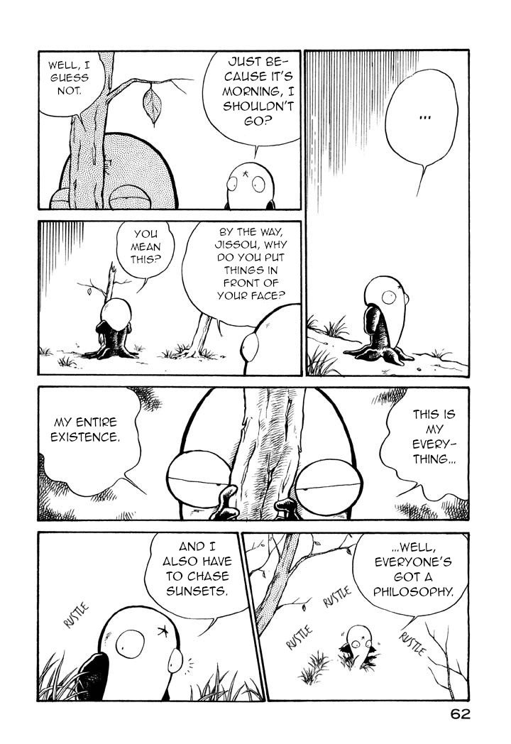 Space Family Carlvinson Chapter 4 page 4 - Chapter 4: Our Melody