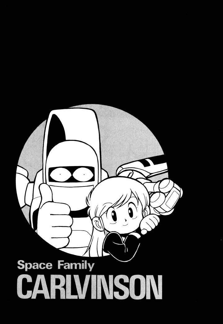 Space Family Carlvinson Chapter 40 page 33 - Chapter 40: Castle of Sand