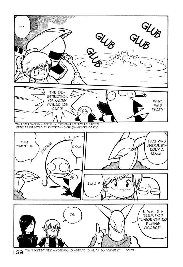 Space Family Carlvinson Chapter 41 page 13 - Chapter 41: UMA