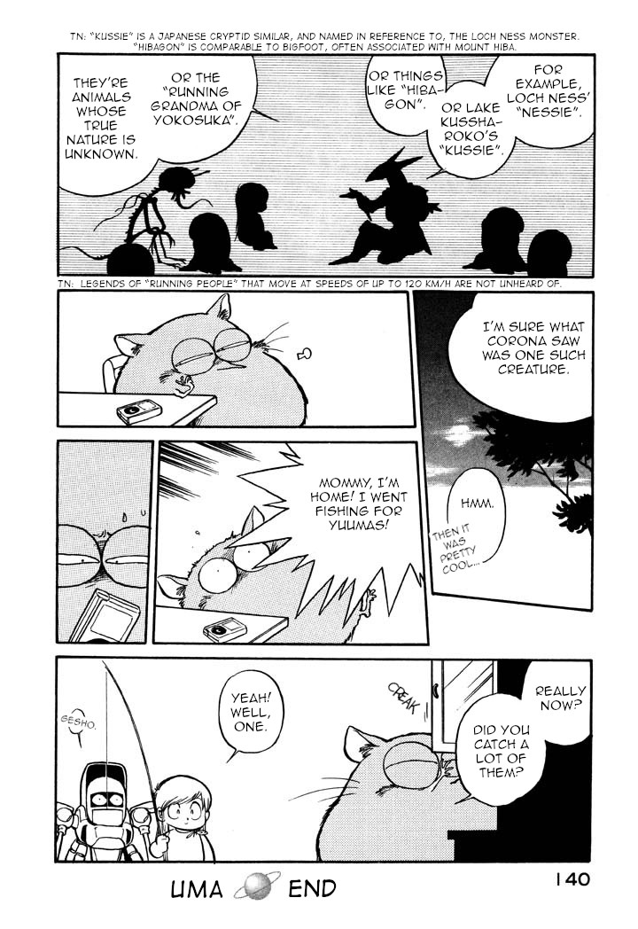 Space Family Carlvinson Chapter 41 page 14 - Chapter 41: UMA