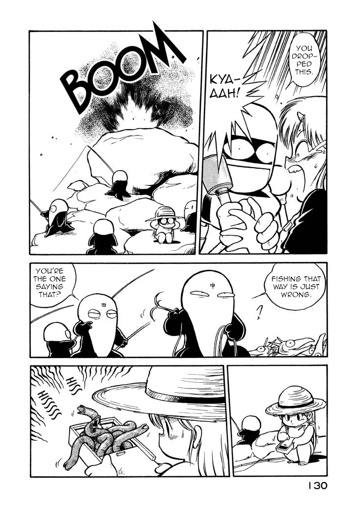 Space Family Carlvinson Chapter 41 page 4 - Chapter 41: UMA